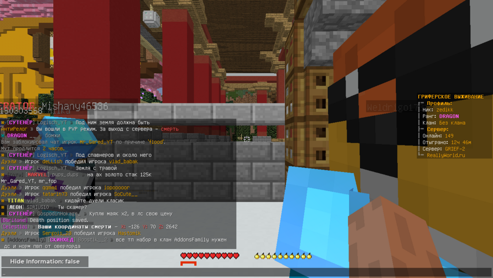 image.thumb.png.717bec921e48d3e727441ecb16f2214d.png
