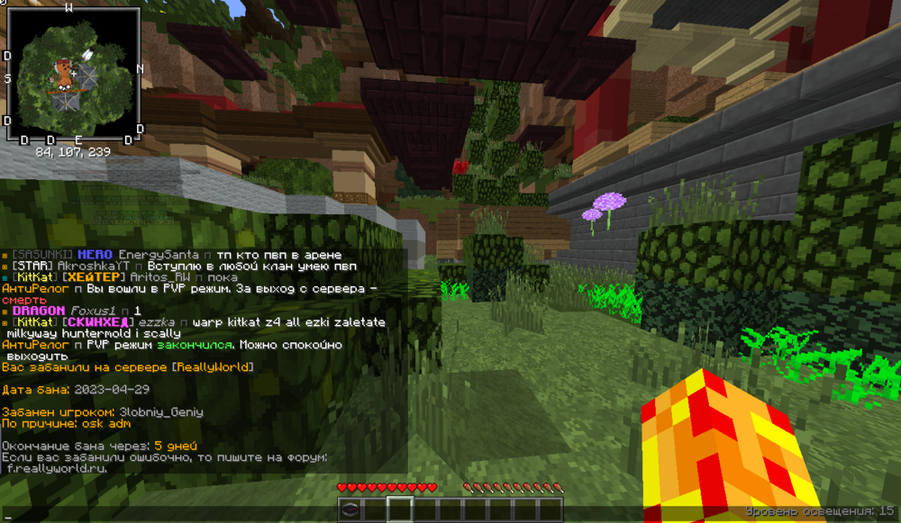 image.thumb.png.7612a9703eb4c46d053b7a9aefd1b438.png