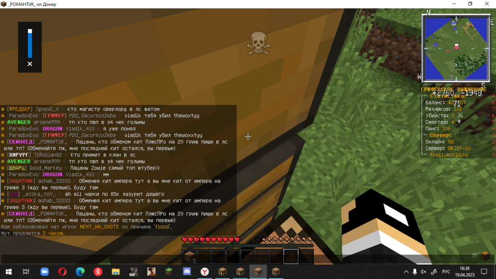 image.thumb.png.7997a23941bb518dfb8f7e1513ebcbb8.png
