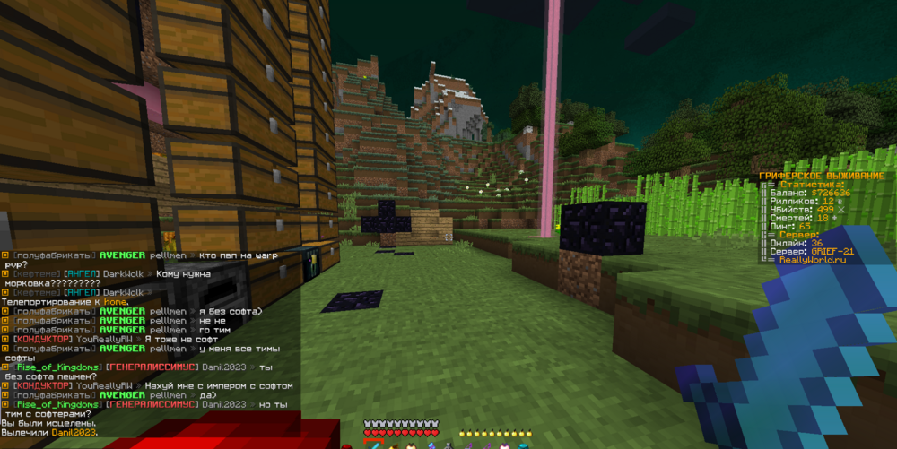 image.thumb.png.7bed441ec0300c0ecedb46580f8d4a97.png