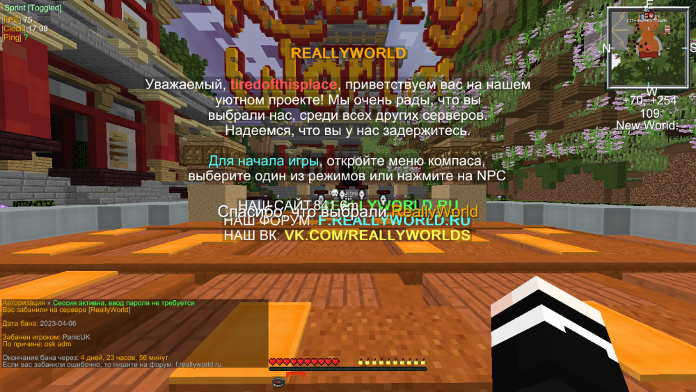 image.thumb.png.7c022c4fcee1ea911aac34e084b2ce8e.png
