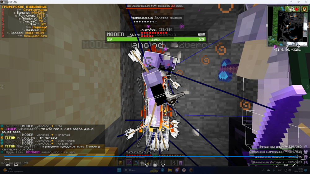 image.thumb.png.7cb9561805e87646e19ad3128d4f3479.png