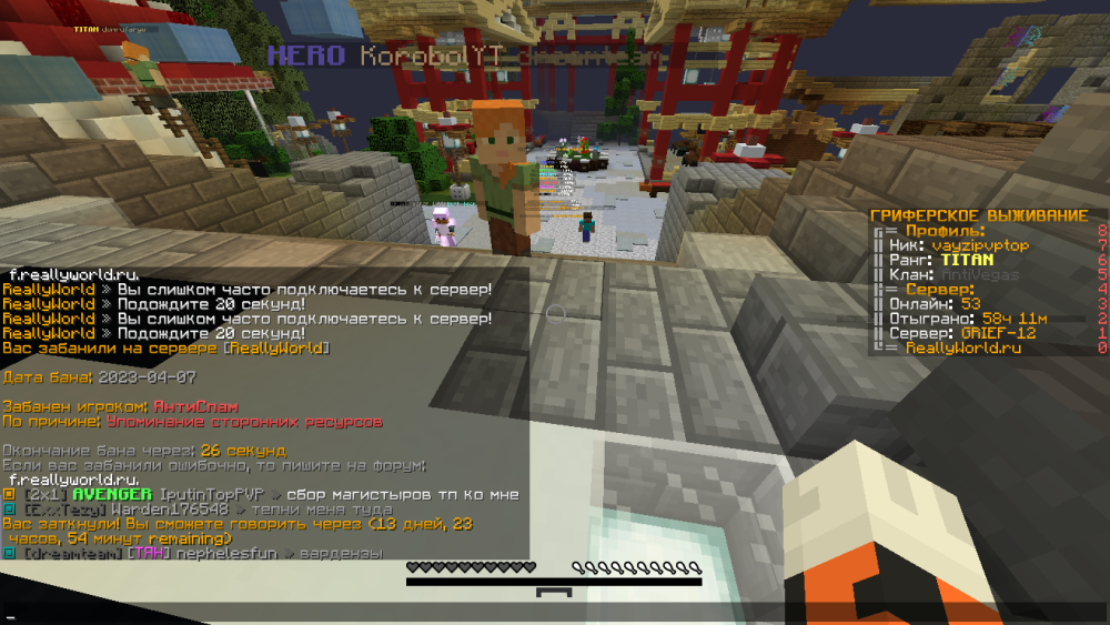 image.thumb.png.7d015705fb983cce6913a7a4b42f1dd4.png