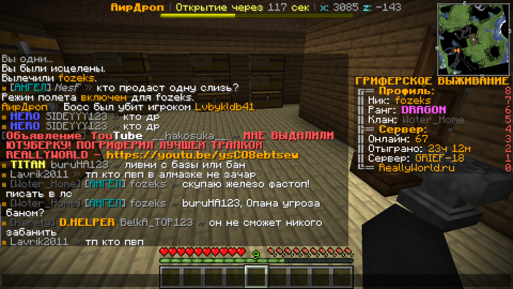 image.thumb.png.7e4cf44e255ee25bed804630c5878f34.png