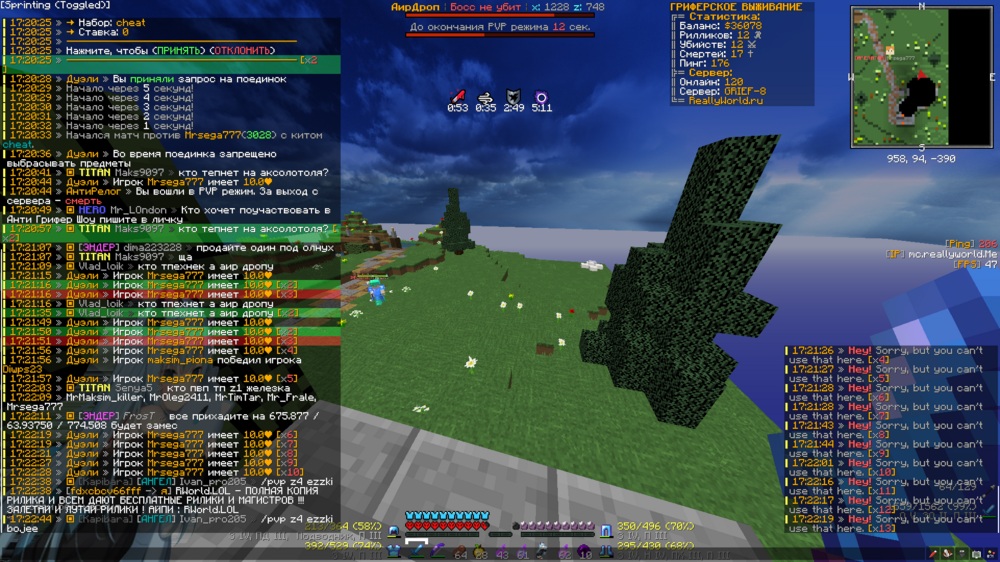 image.thumb.png.7f1b32a5b1028910e2197f0bf7887277.png