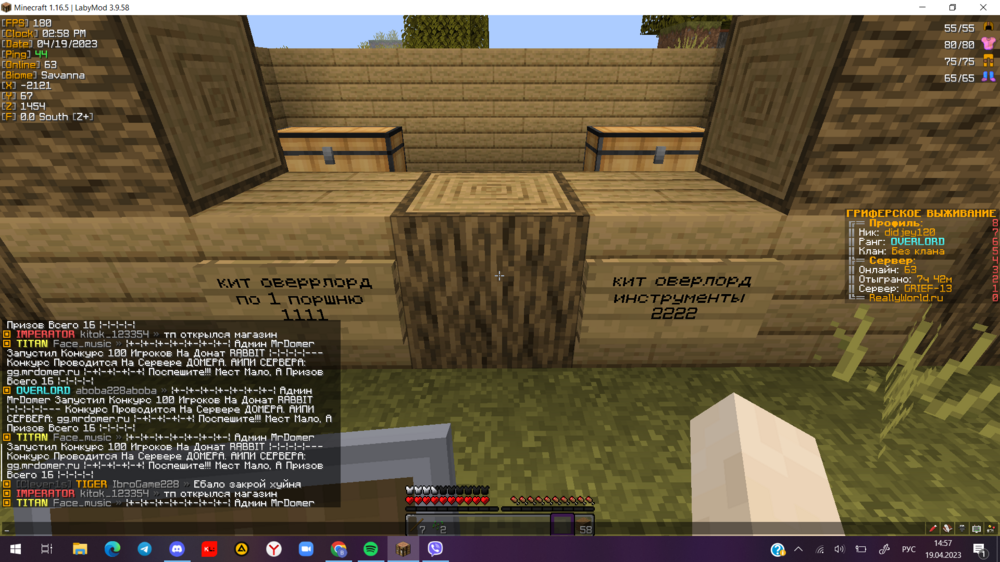 image.thumb.png.7f2e79e09ad1e8ee5e02e10a639bda0c.png