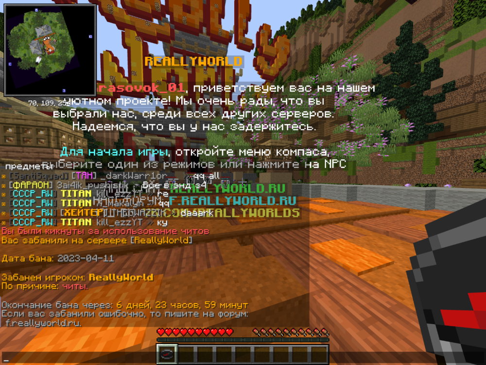 image.thumb.png.7fa7e126e390caf55ca9123e0ec9cf7e.png