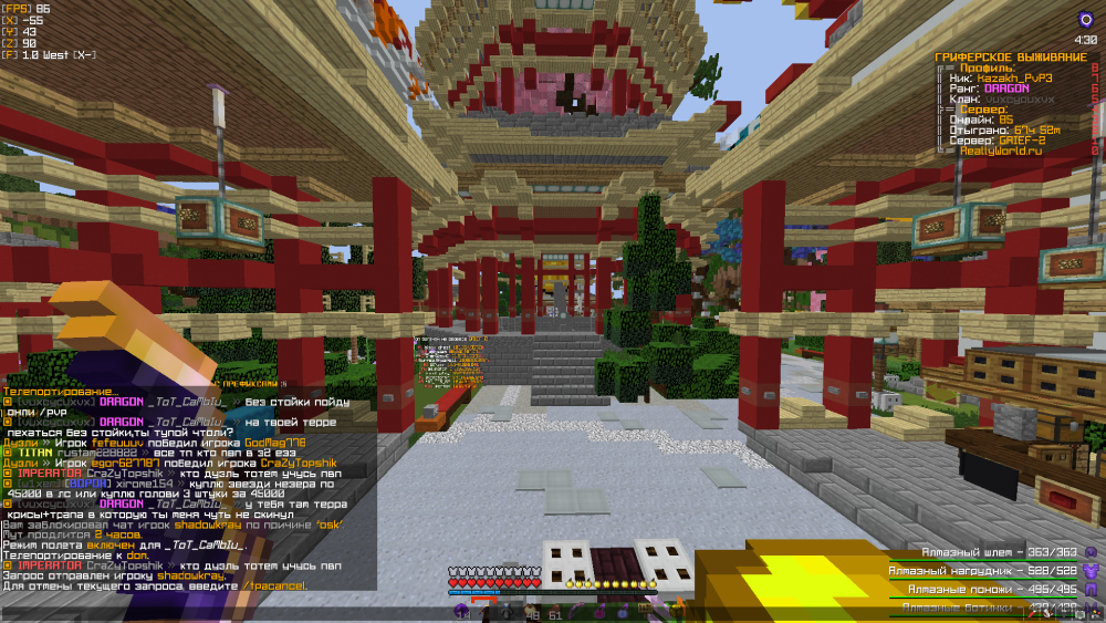 image.thumb.png.82fb74aa2ca197ff28fdf36db5a108cd.png
