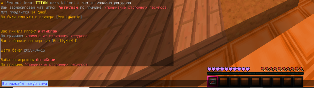 image.thumb.png.8480ea4b8ad9f6a273aaa2aeb04f6c82.png