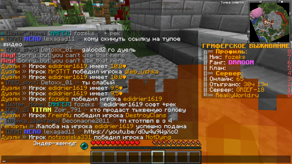image.thumb.png.862c4265cfe0a7d032d6e17aeabef6dd.png