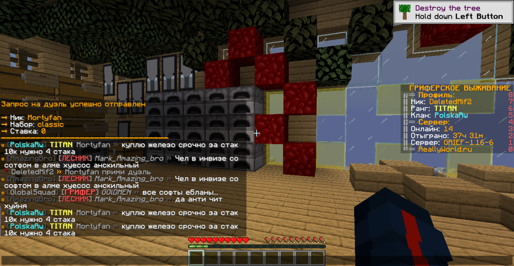 image.thumb.png.8ddfd8bb113afb799a49c154c371791e.png