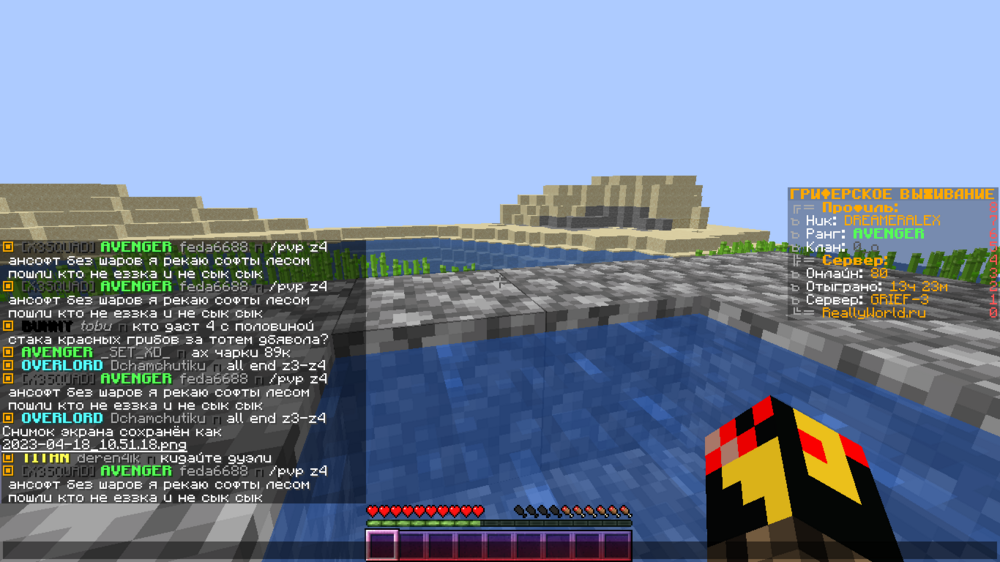 image.thumb.png.90bcd81a0b56b917e027ae62ceac95cf.png