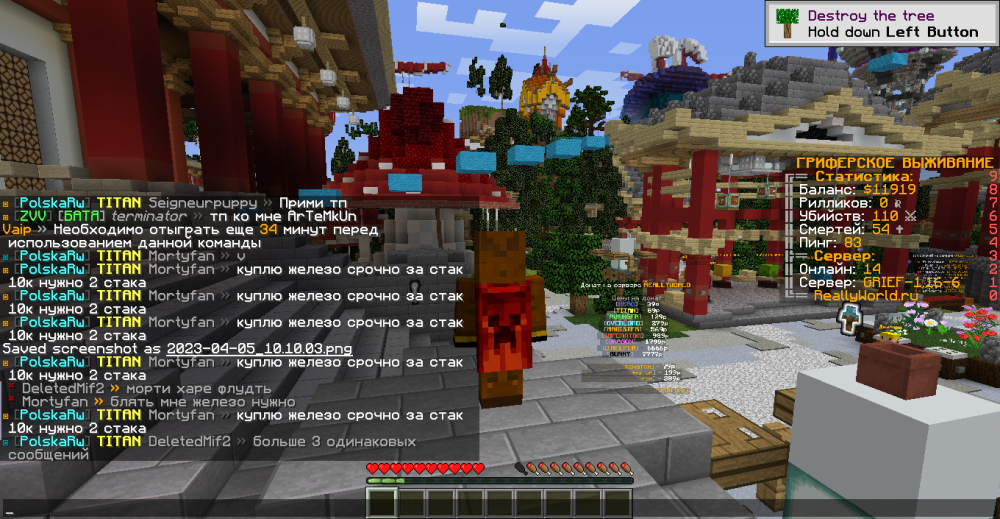 image.thumb.png.91deee278a56e01e4d8e8c2ebdbdf24a.png