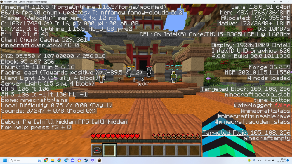 image.thumb.png.93d6148d97a253f37e0a50ea9dafbaca.png
