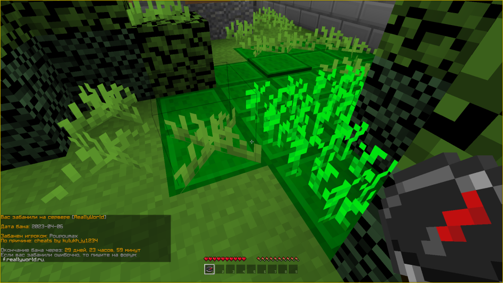 image.thumb.png.94a7dd7da2d87e163874e31f9e862c24.png