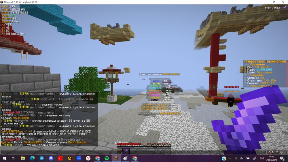 image.thumb.png.96b9c4ab1d5ea298967ac186cd4dbf0e.png