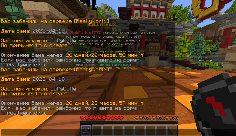 image.thumb.png.99c2add63c087e81e7126b8c2cf4b5f0.png
