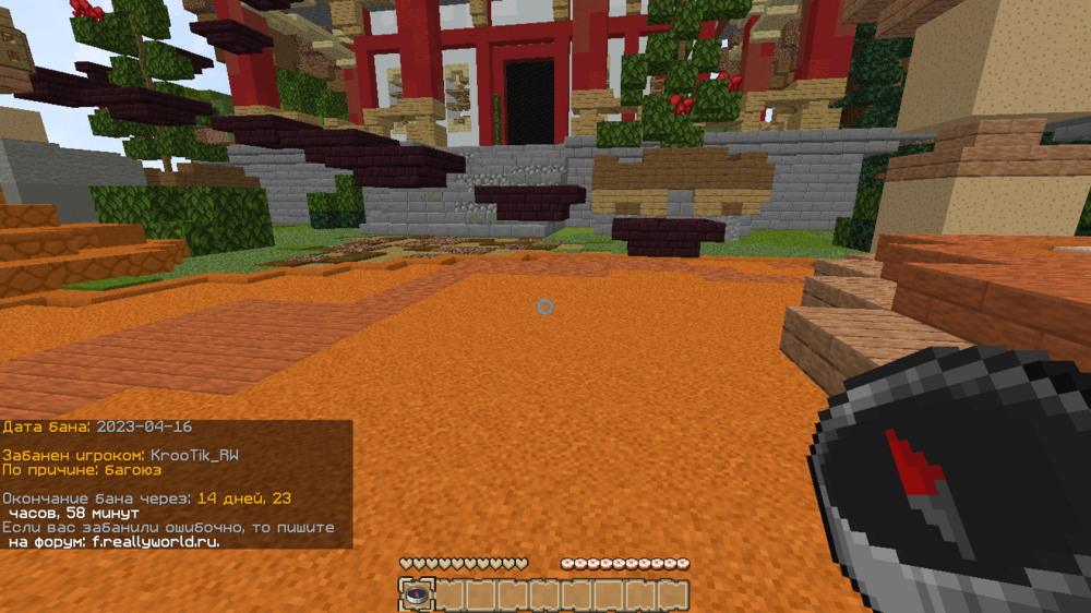 image.thumb.png.9b18120017acff86f53b7394155ad888.png