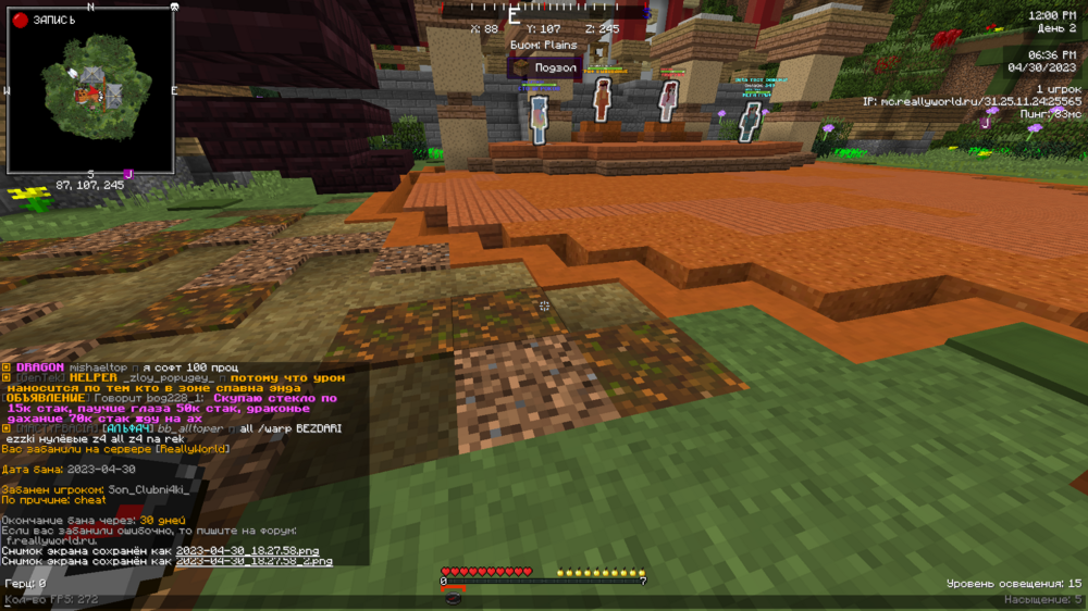 image.thumb.png.9c3930e35194c4c4cd7d8a2c86dbedfa.png