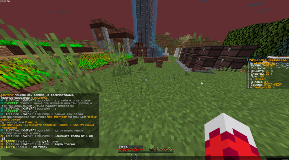 image.thumb.png.9d7e1c43a8cd3cd4b03e9e1a2e8f02a0.png