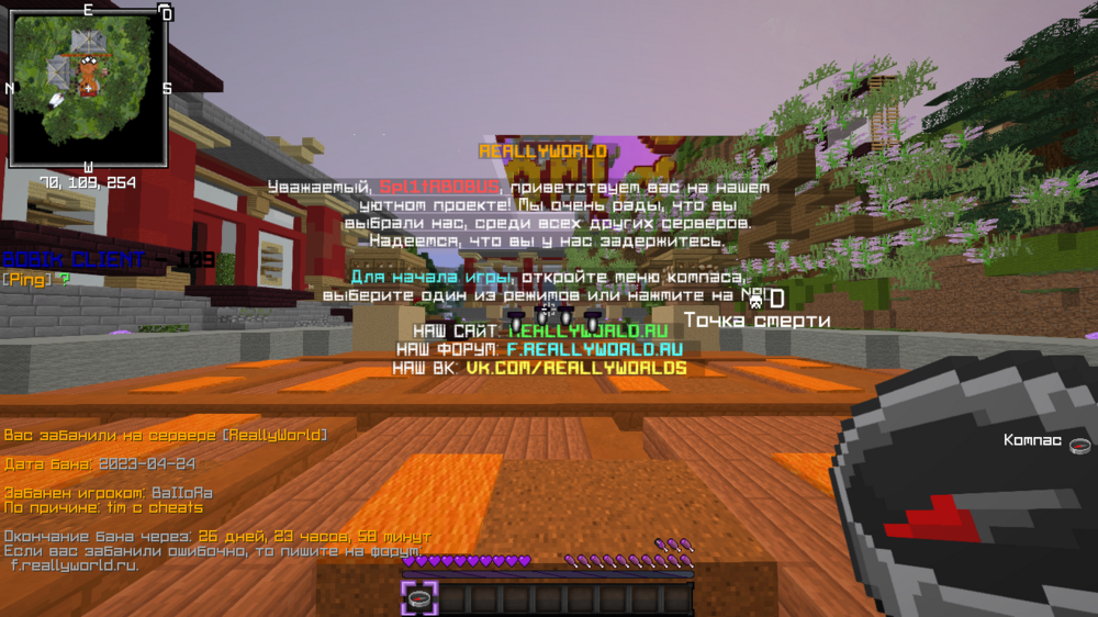 image.thumb.png.aac0b5aa8e0e0385c07b07527038b2d9.png