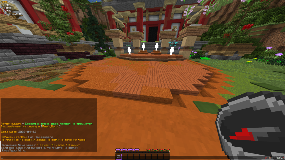 image.thumb.png.ae9031502dbedfbc92a8042ea44dbb57.png