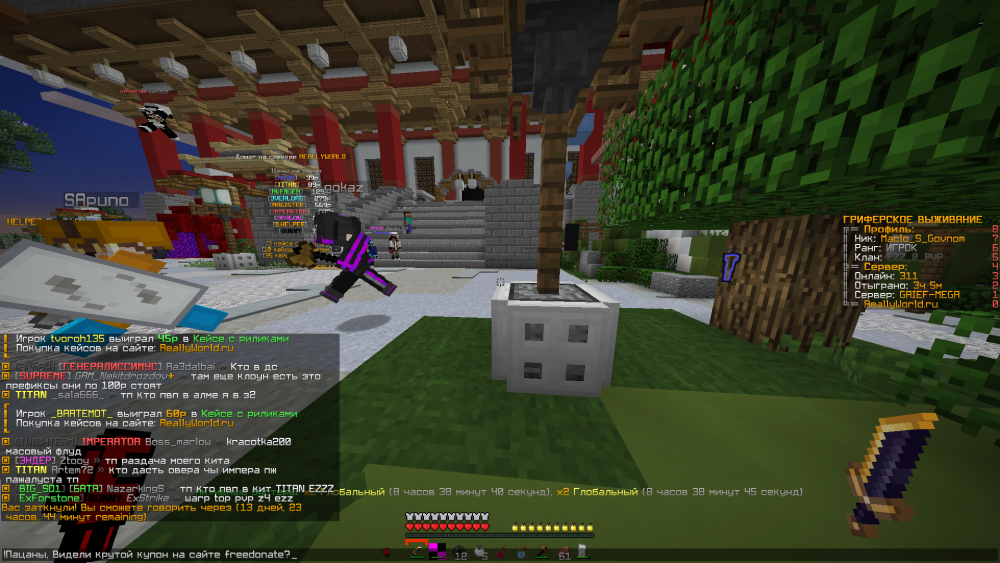 image.thumb.png.b6ced3dcfef18876c8db8fa6d69a218b.png