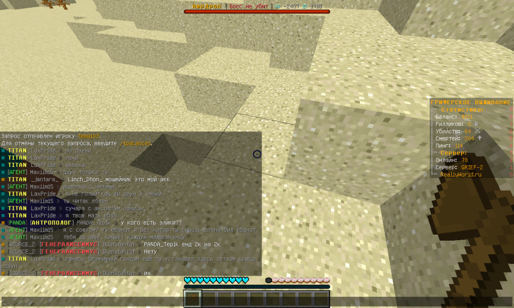image.thumb.png.b706ed3c943638dd98603bc6c76d46b6.png