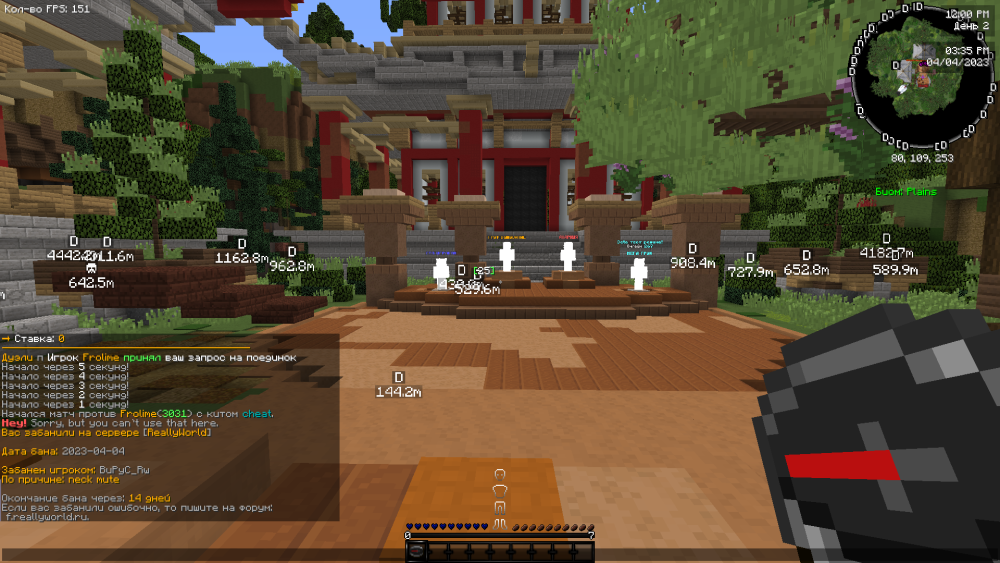 image.thumb.png.b76ea084a79ca4eac68cb6b60e9dc47c.png