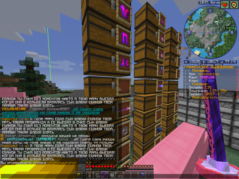 image.thumb.png.b8a59d44db5eae72ccb9c729525183d3.png