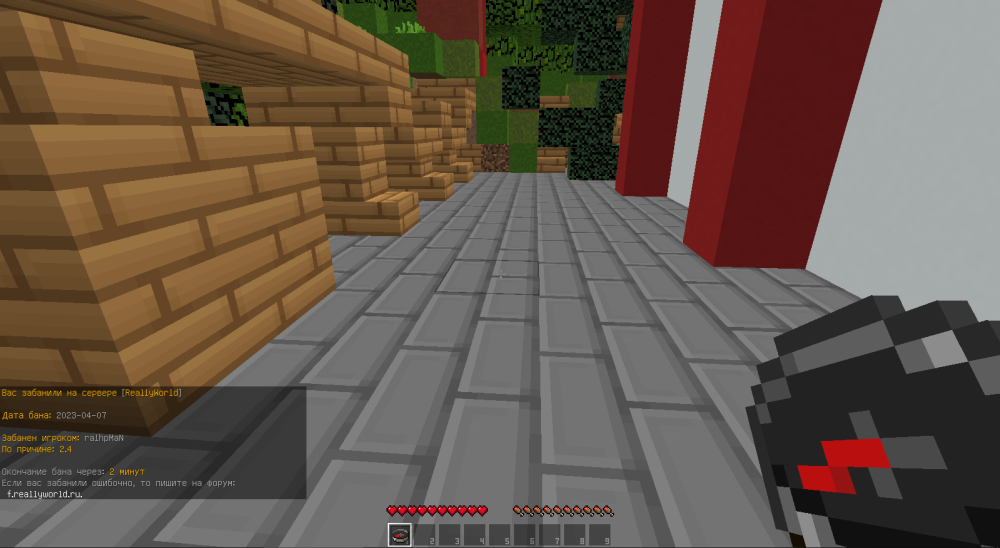 image.thumb.png.b9b6704d6440e5ca8eee3b8cbf84a9e2.png