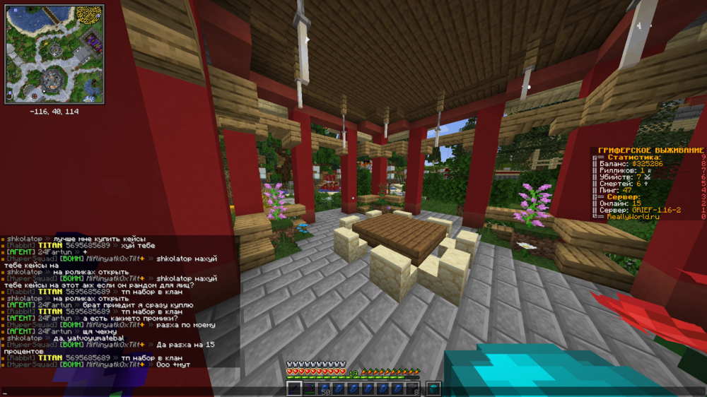 image.thumb.png.b9d70a4d431ae1f3b5ca5500b9398b38.png