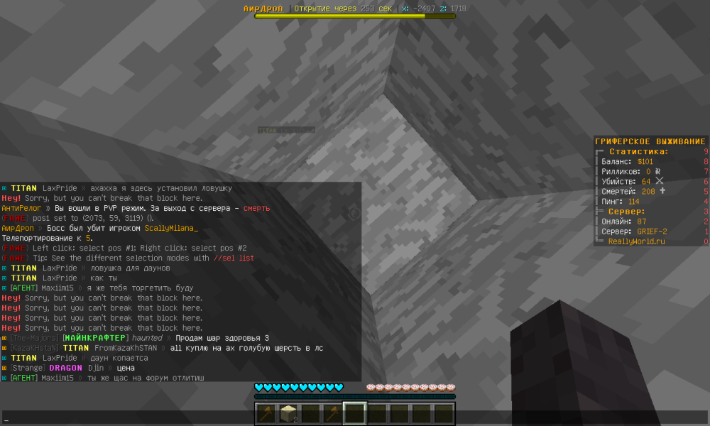 image.thumb.png.bc2a0ae480bfbf0c49706ed03b0915f1.png