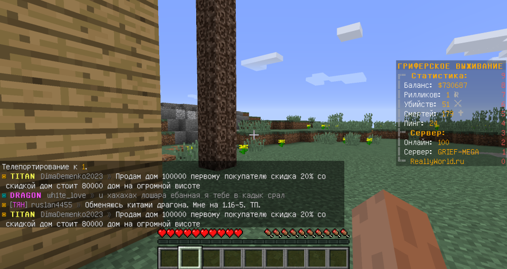 image.thumb.png.bedc779053e271234a29a15d362889fb.png