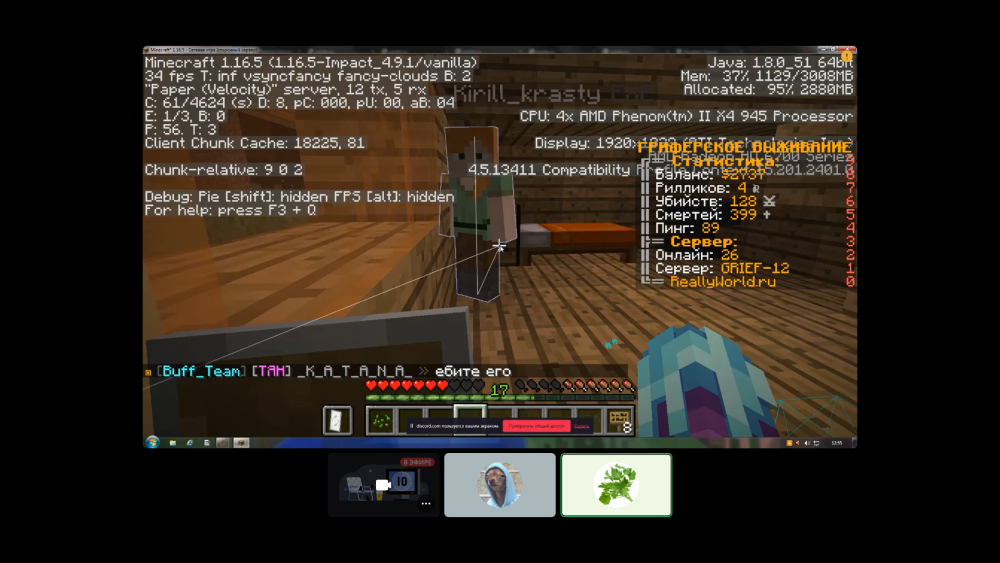 image.thumb.png.bf3726e038ae807c048b1f1a29061899.png