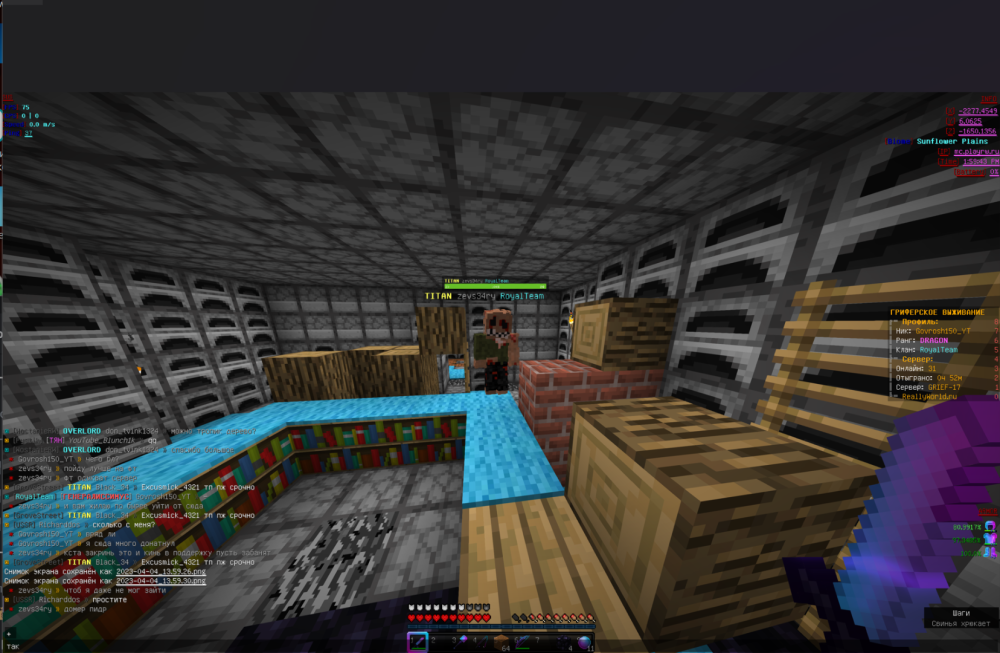 image.thumb.png.c0d7183dbf6804d2bcfe9c85c006dfb5.png