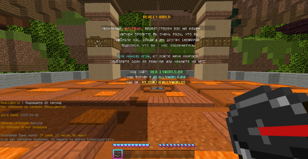 image.thumb.png.c3207737d7988f56028c0e03531fa903.png
