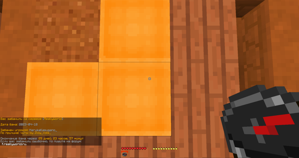 image.thumb.png.c3be73f2622bbc6d2405ffbea5aa3c12.png