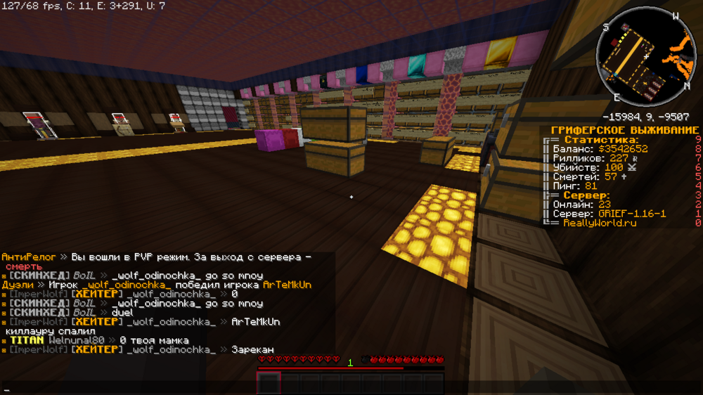 image.thumb.png.c5f3d4b2b741617322dd977a644a8690.png