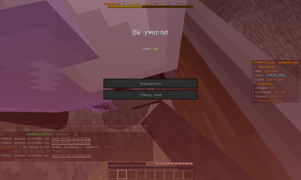 image.thumb.png.cec846e907023c7535ba8873078690e3.png