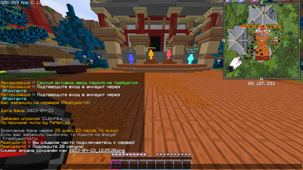 image.thumb.png.d014e6eed50c1fc0e4ae2137c8c36b0a.png