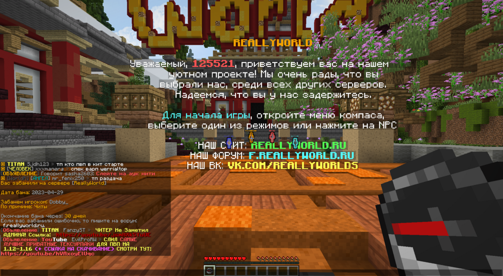 image.thumb.png.d2226d29dbfd19a90208d09f1ec12022.png