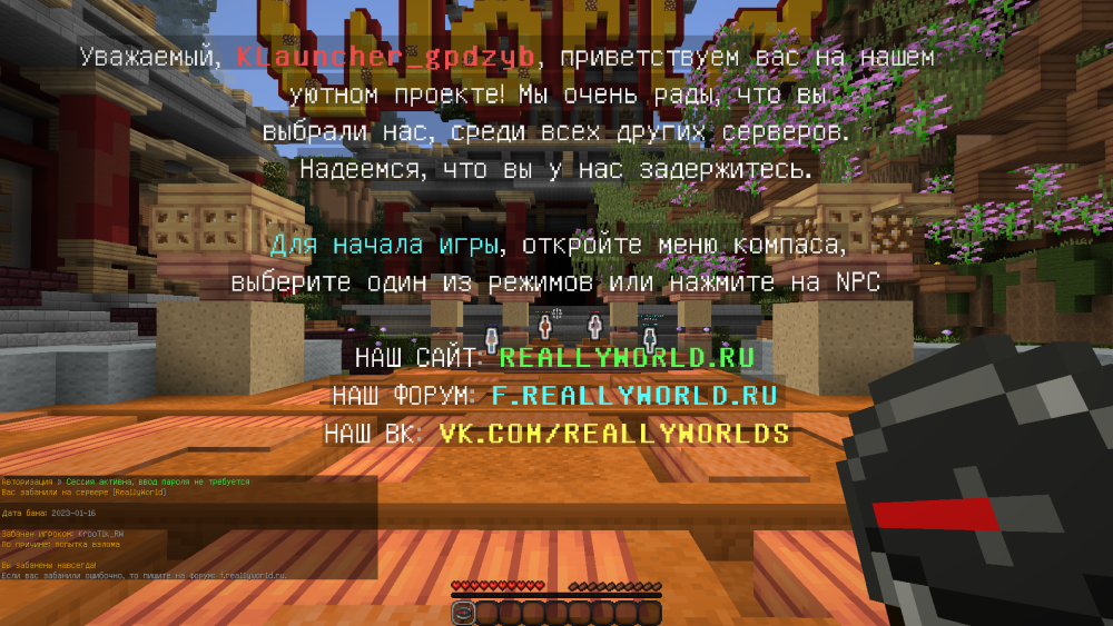 image.thumb.png.d39e8f3e2c8de61561ec585dc2372f27.png
