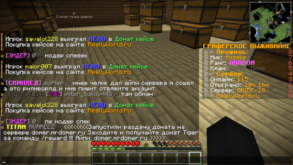 image.thumb.png.d4d9c9ea8372e4a37680c727c199cd74.png