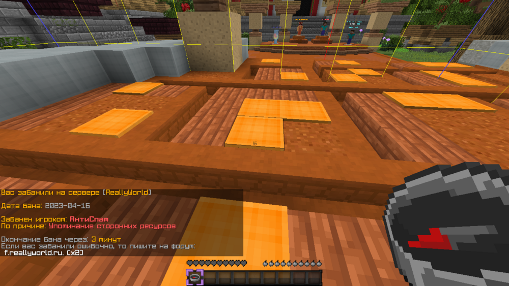 image.thumb.png.d7f14513b180fa676ffdd53791c52040.png