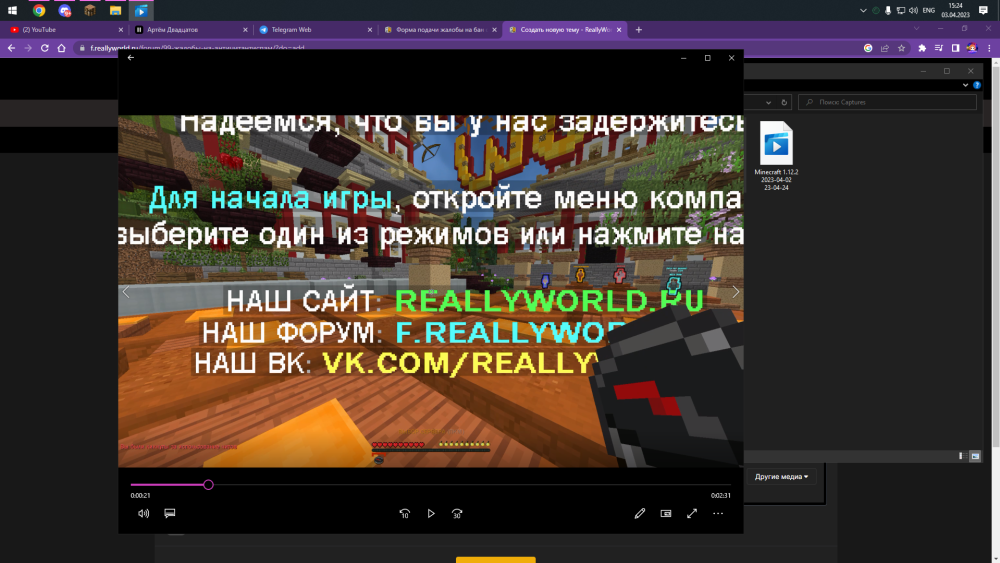 image.thumb.png.d9d4113c18961614057ed36f63dbf04b.png