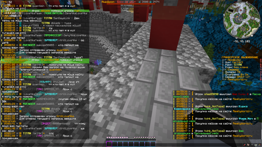 image.thumb.png.d9f67a73660cff007db6d23b91e70dea.png