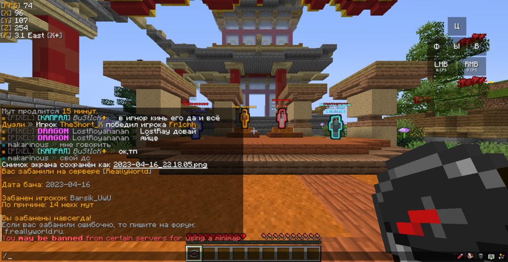 image.thumb.png.db08120e468c477ed2e6b89d4ad768ce.png