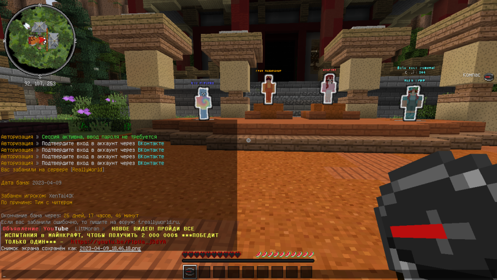 image.thumb.png.db21bf5b0efb8b3ff460f6e42a87bf53.png