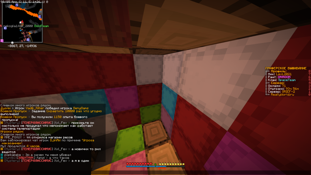 image.thumb.png.db464661ef326d1198d41921378b7e59.png